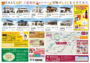 b78095b5-d58c-4474-833d-084b6a15aa33